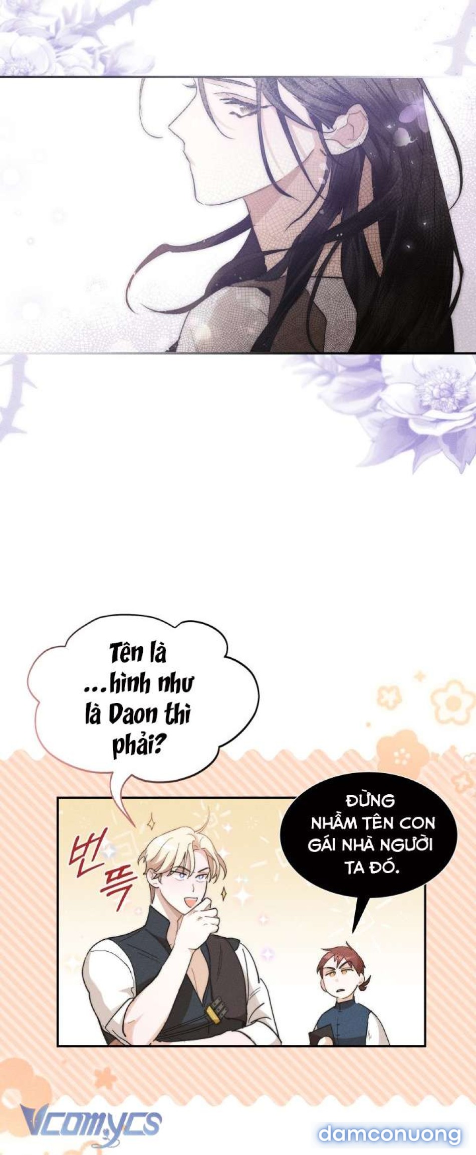 Tiếng Trống Vang Dội 