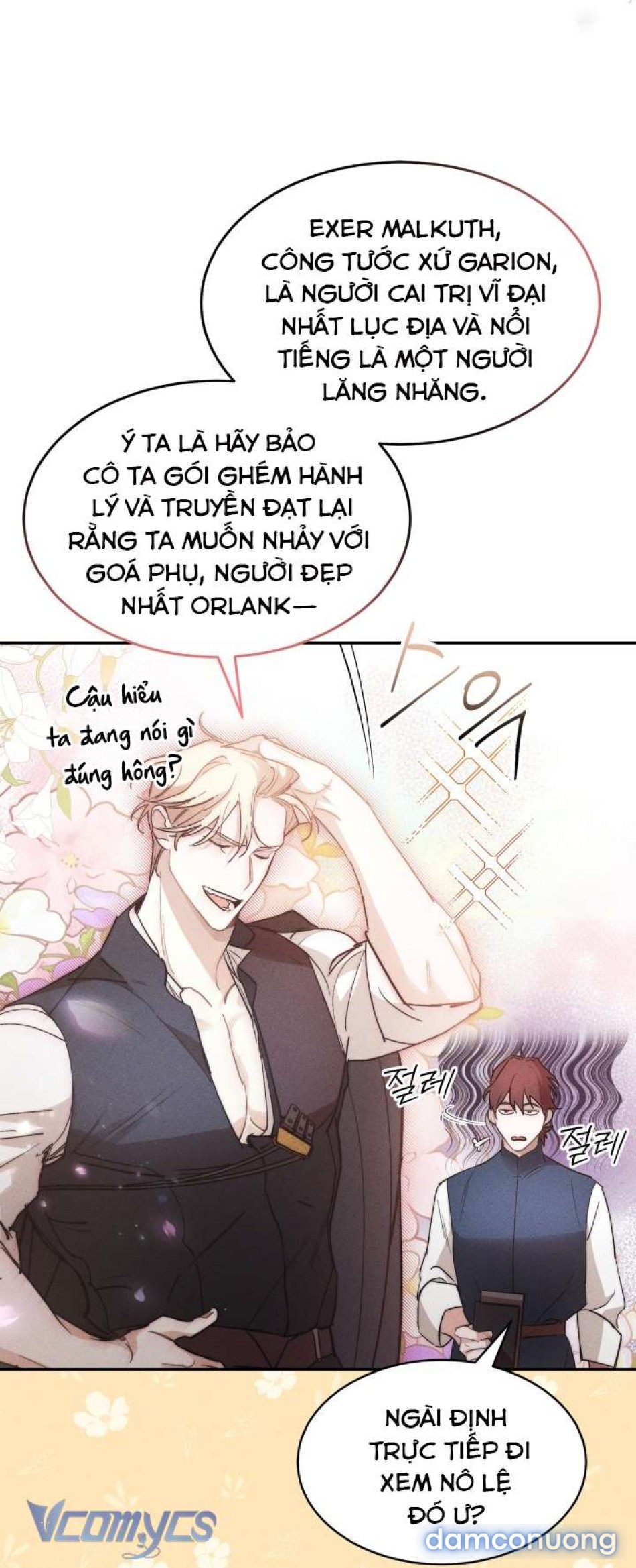 Tiếng Trống Vang Dội 