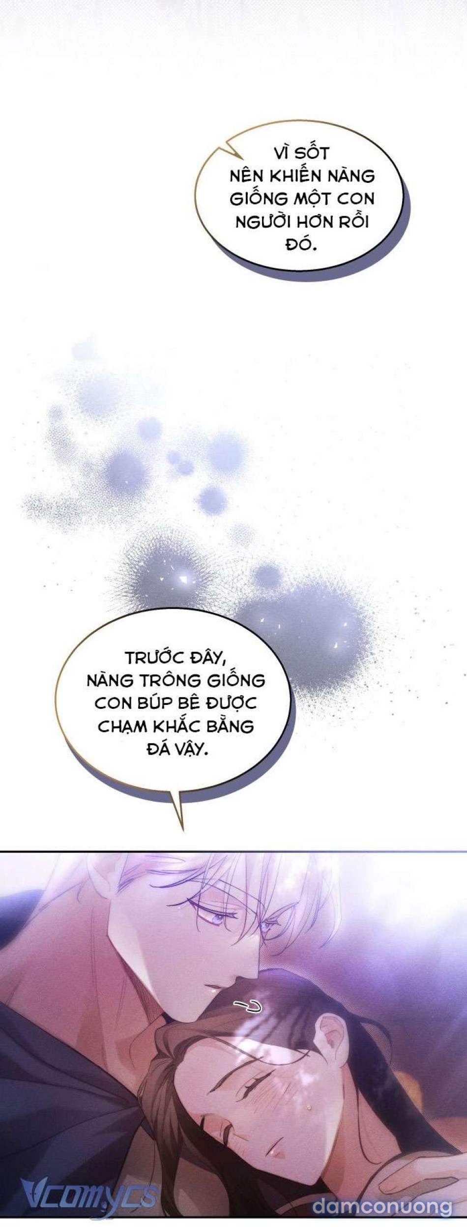 Tiếng Trống Vang Dội 