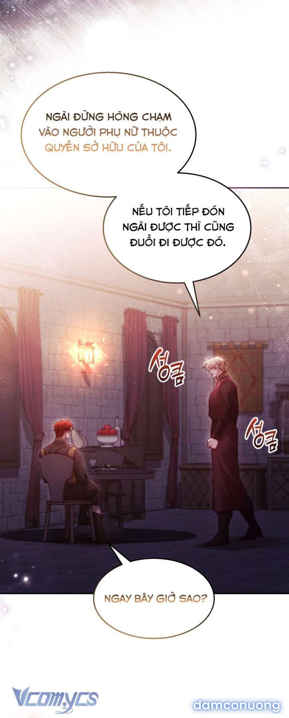Tiếng Trống Vang Dội 