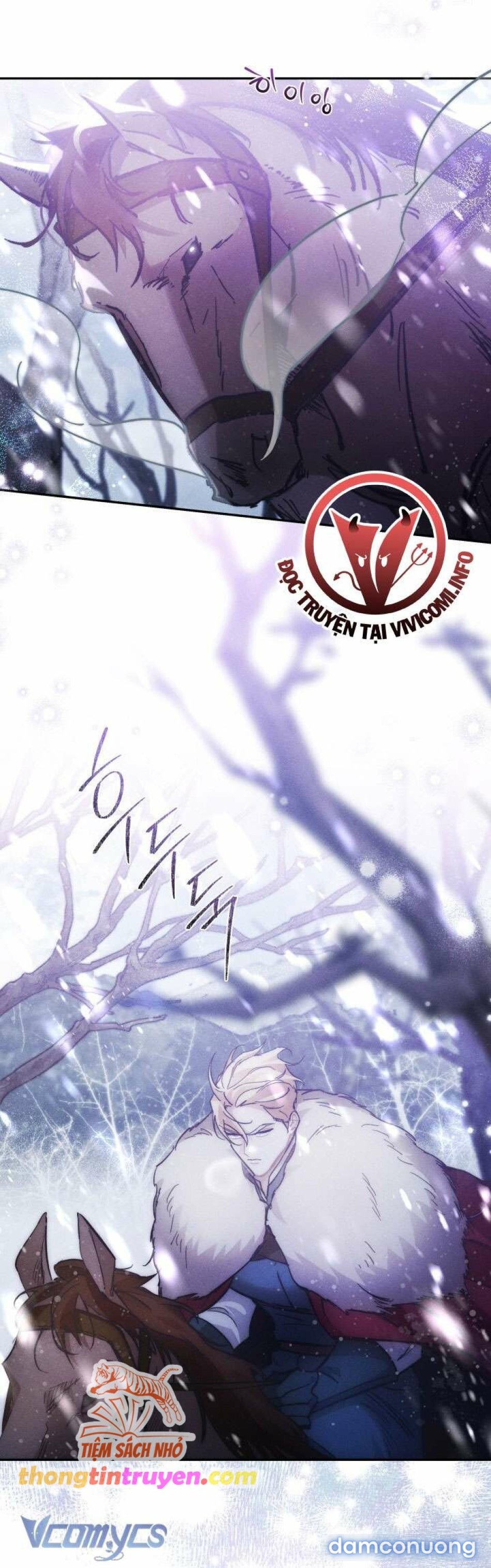 Tiếng Trống Vang Dội 