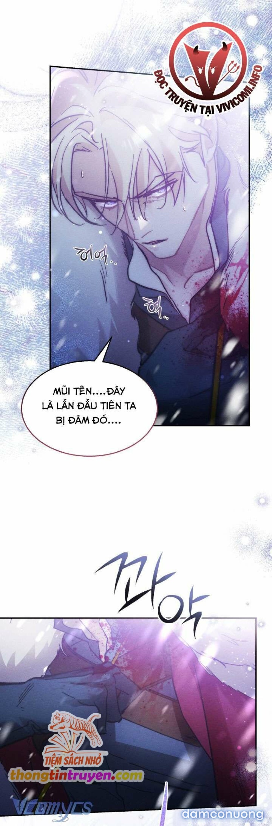 Tiếng Trống Vang Dội 