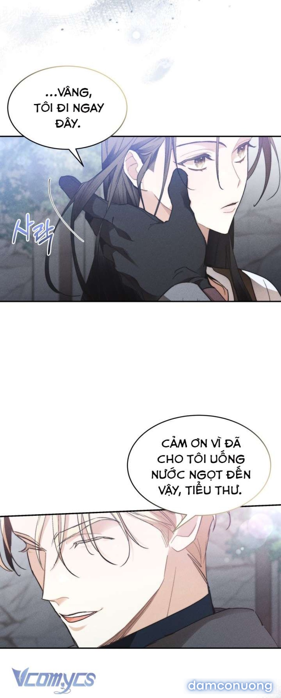 Tiếng Trống Vang Dội 