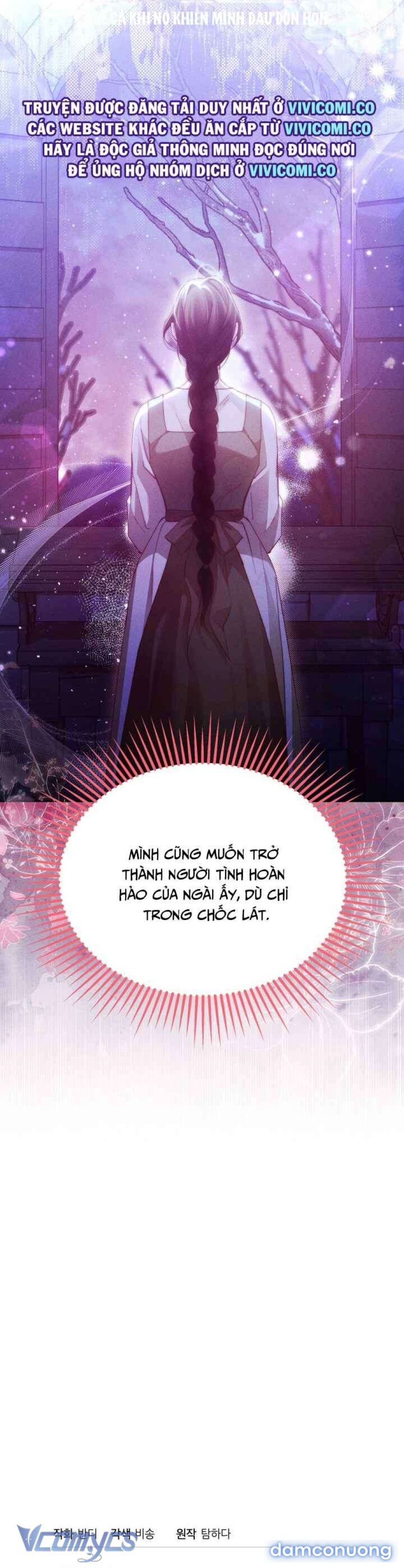 Tiếng Trống Vang Dội 