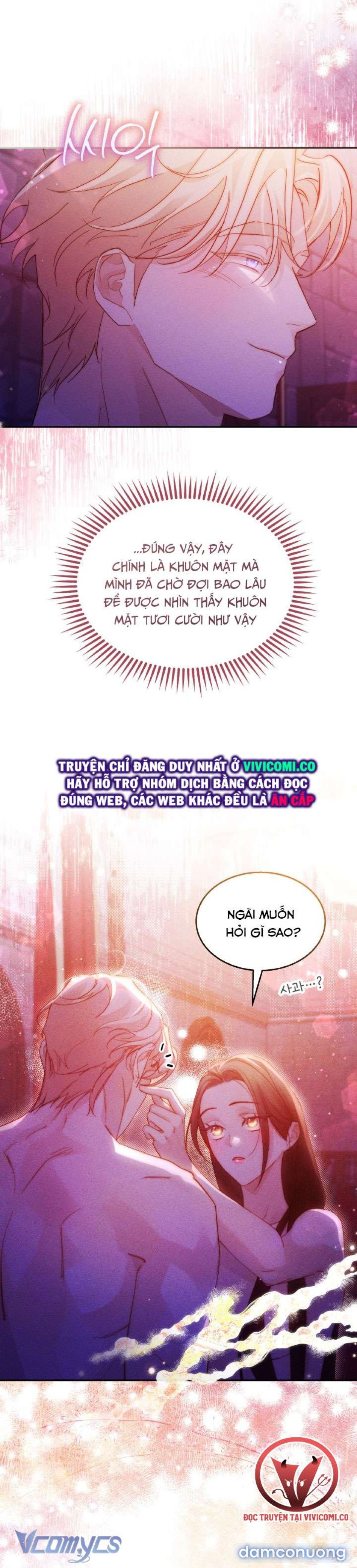 Tiếng Trống Vang Dội 