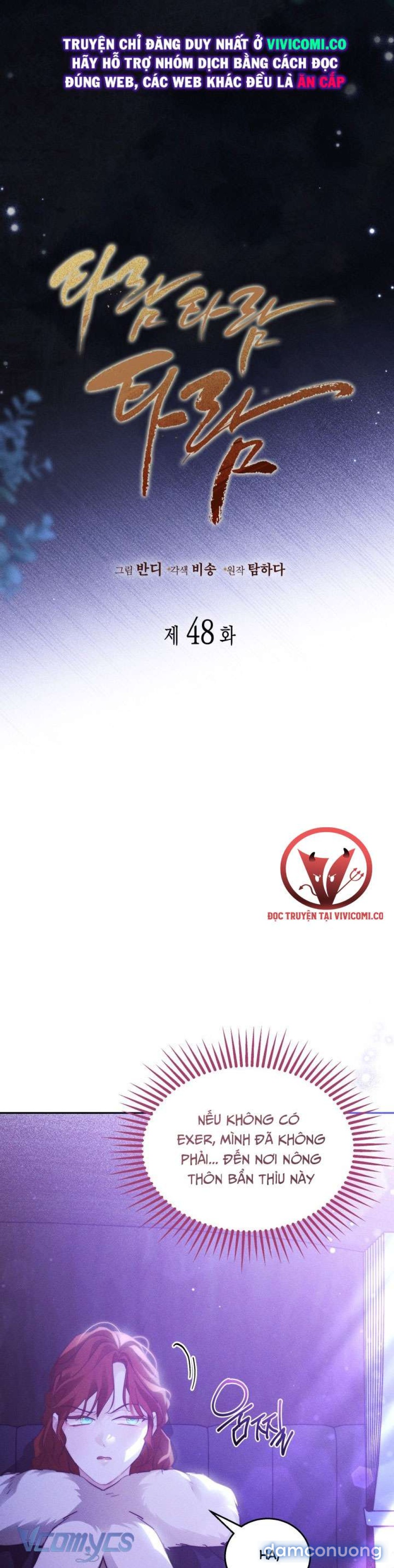 Tiếng Trống Vang Dội 