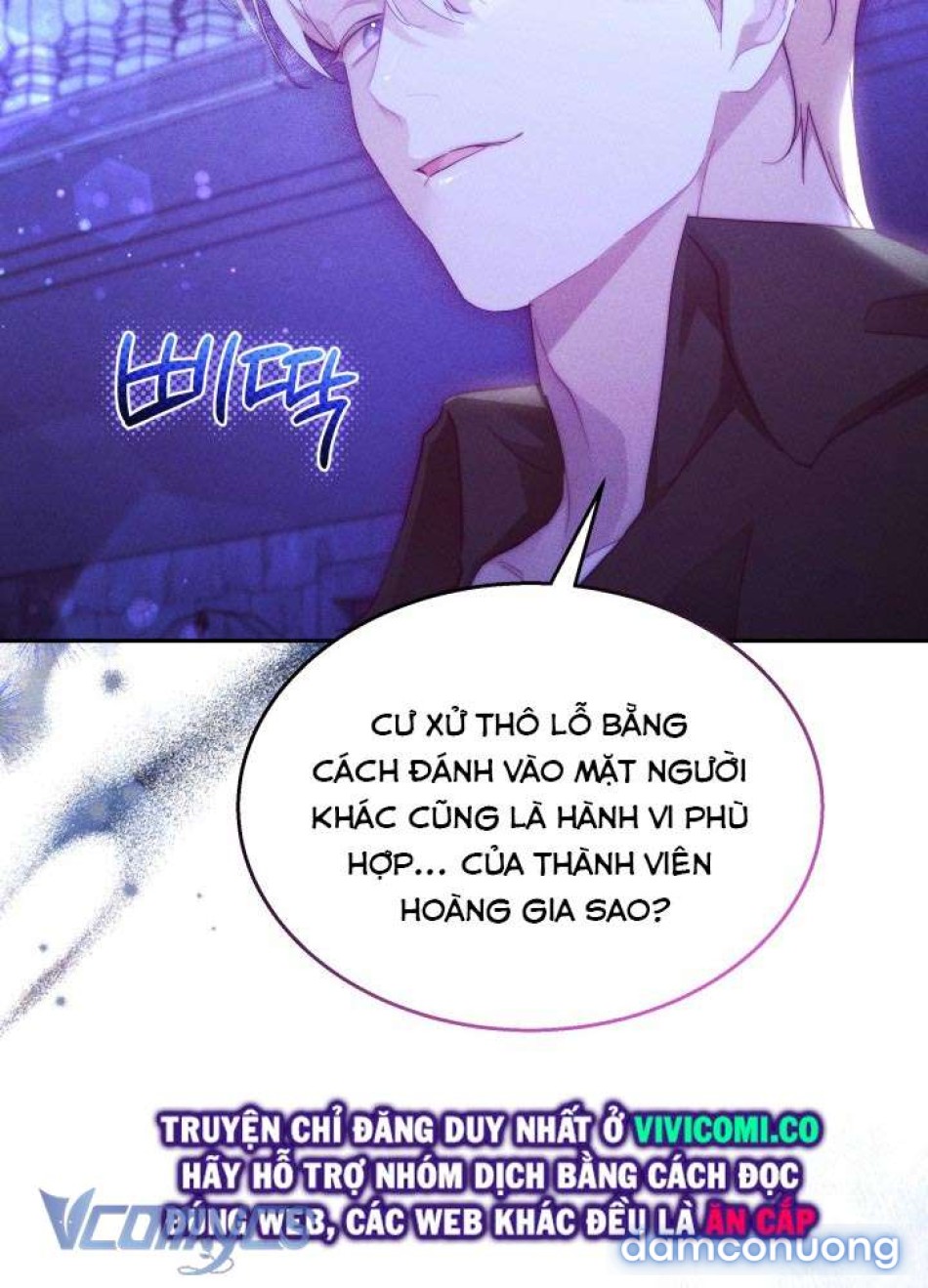 Tiếng Trống Vang Dội 