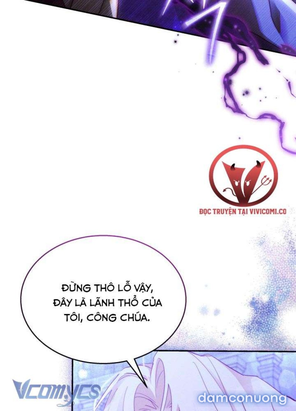 Tiếng Trống Vang Dội 