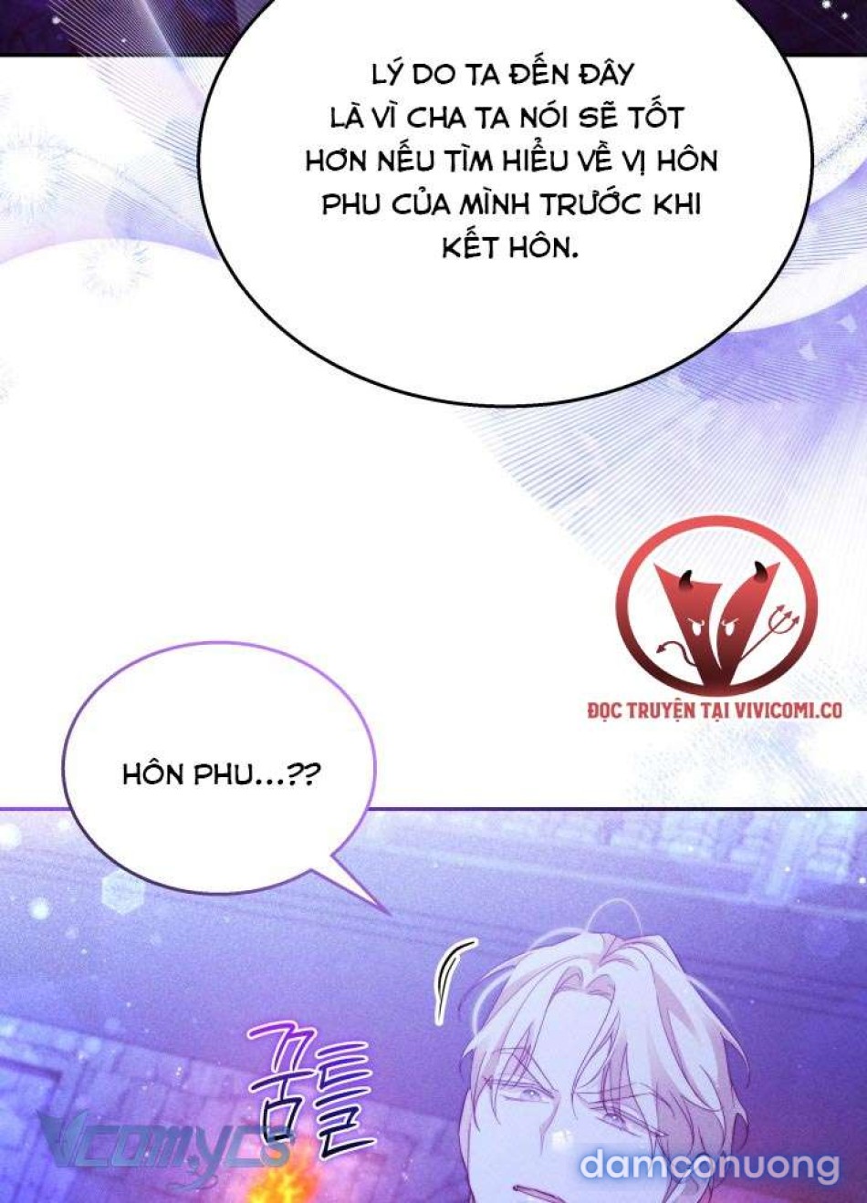 Tiếng Trống Vang Dội 