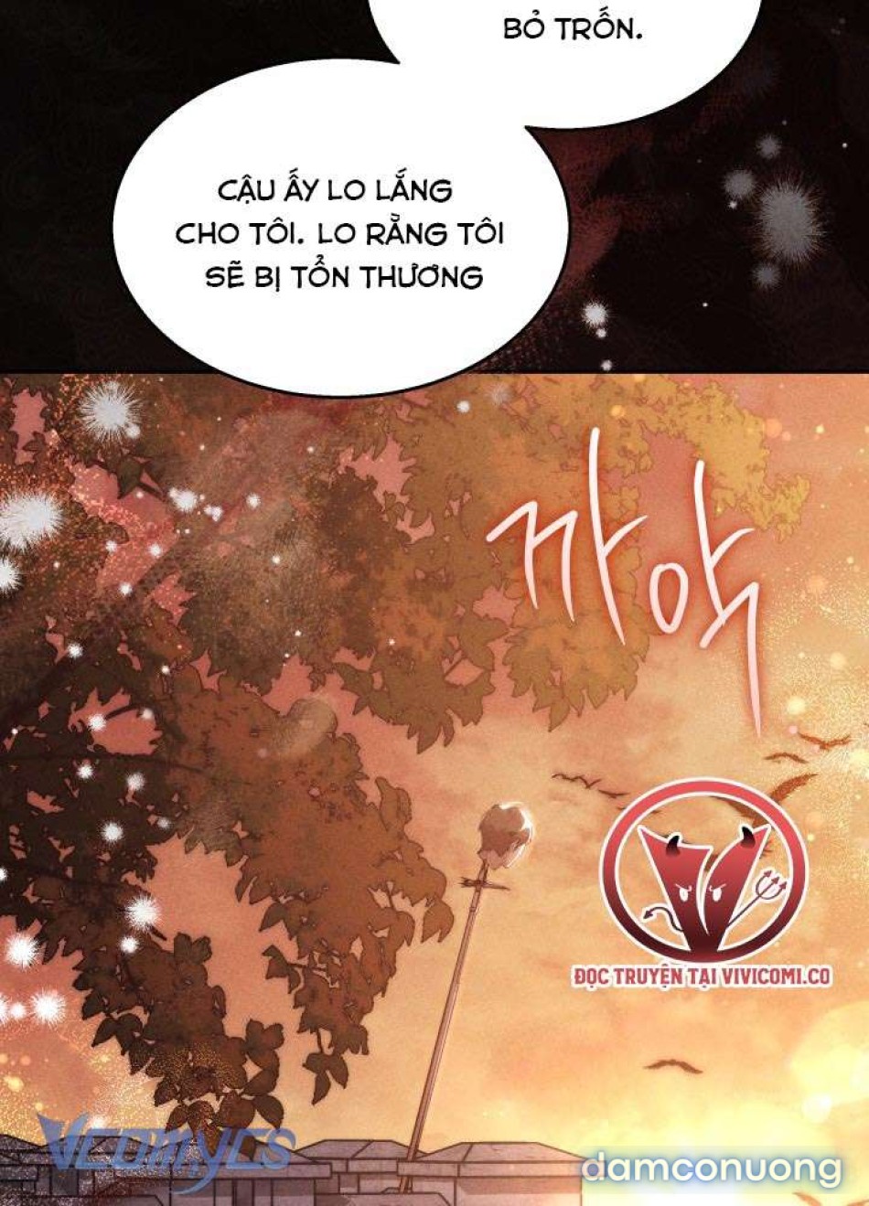 Tiếng Trống Vang Dội 