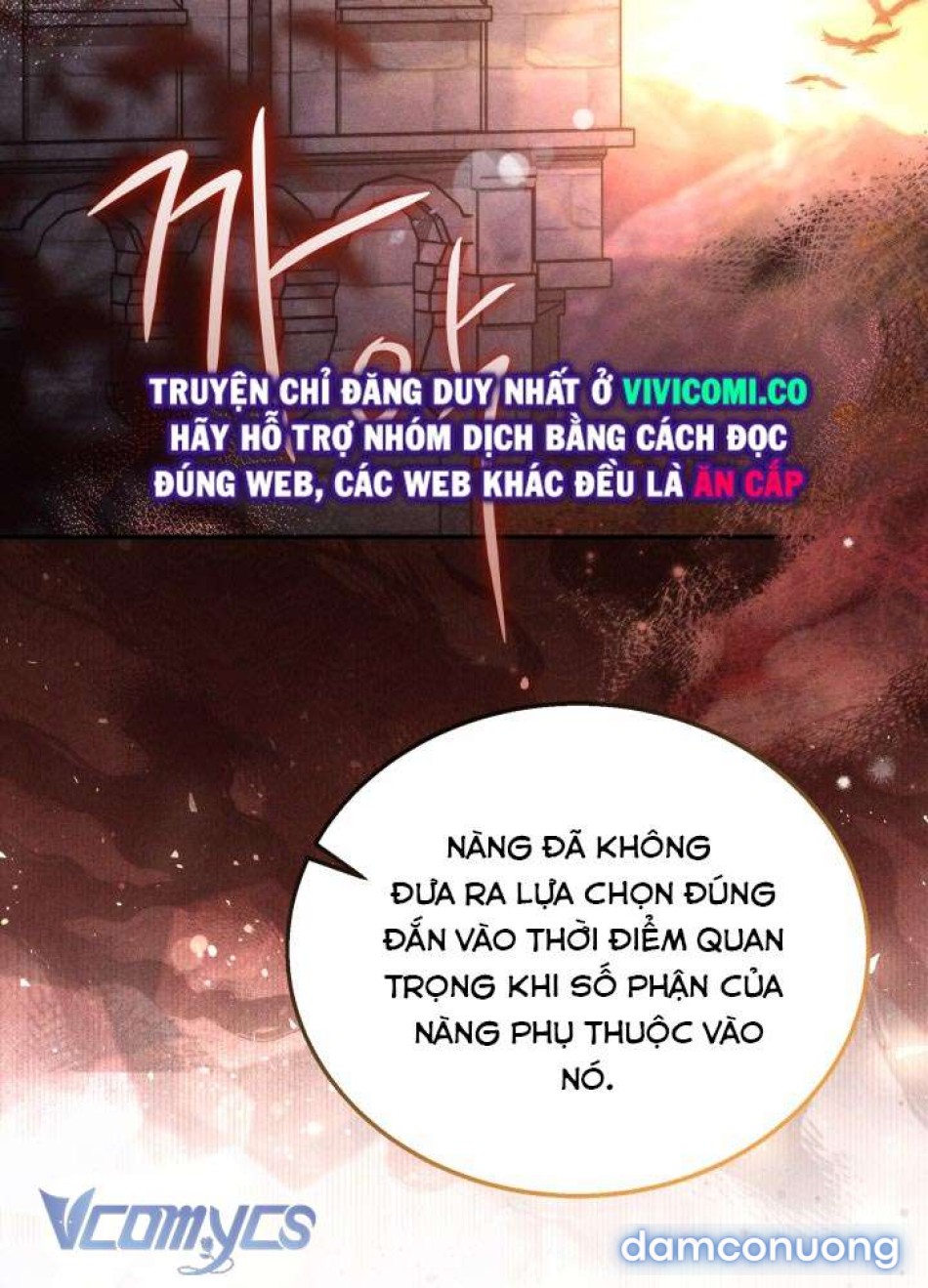 Tiếng Trống Vang Dội 