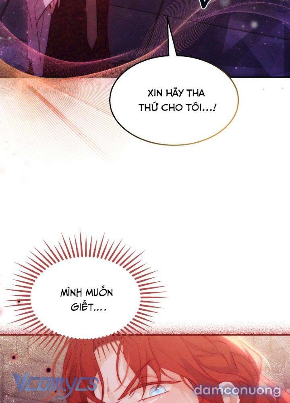 Tiếng Trống Vang Dội 