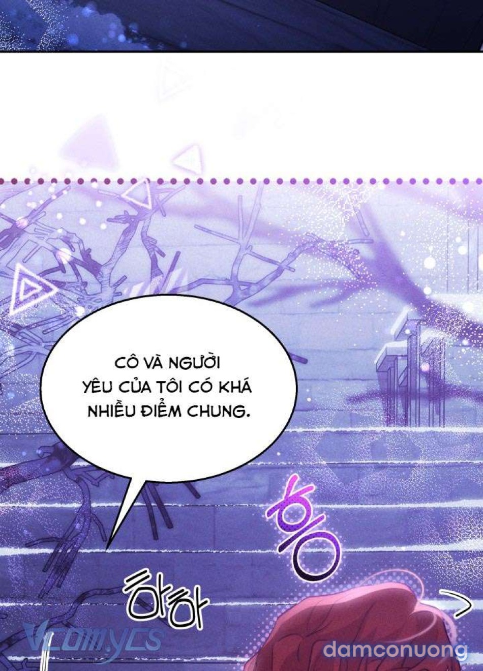 Tiếng Trống Vang Dội 