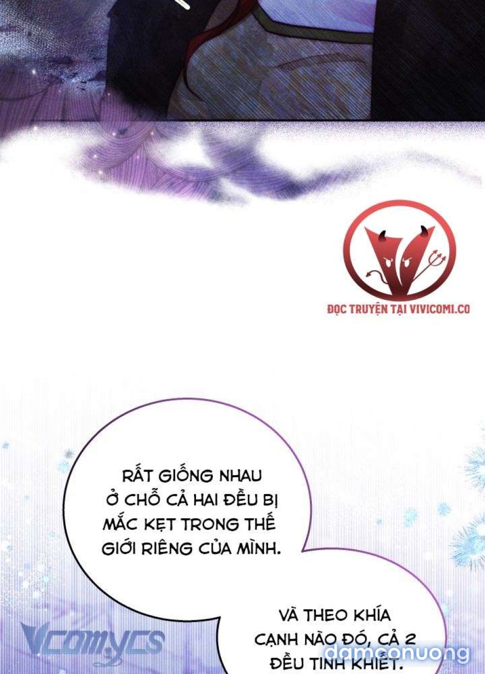 Tiếng Trống Vang Dội 