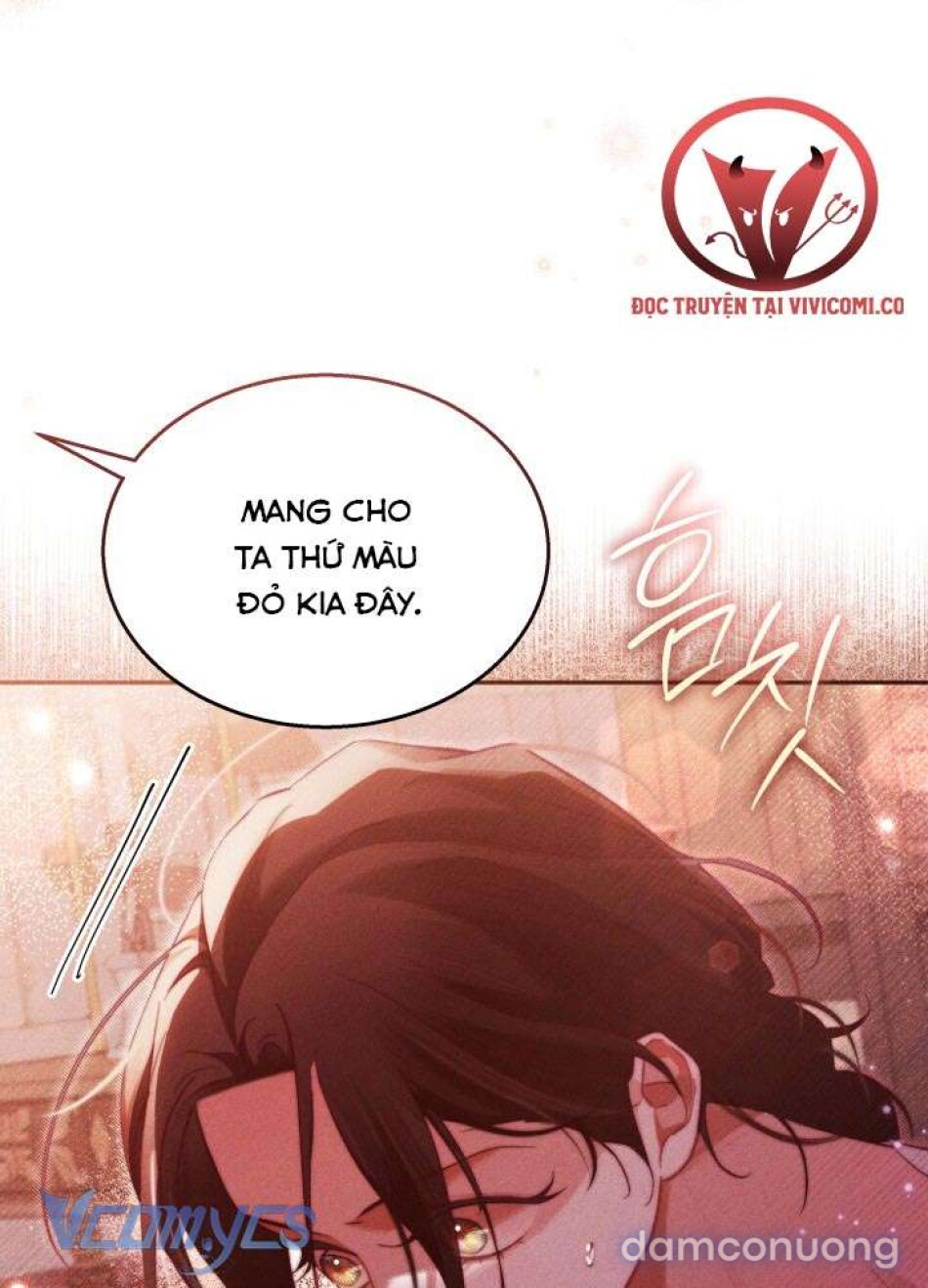 Tiếng Trống Vang Dội 