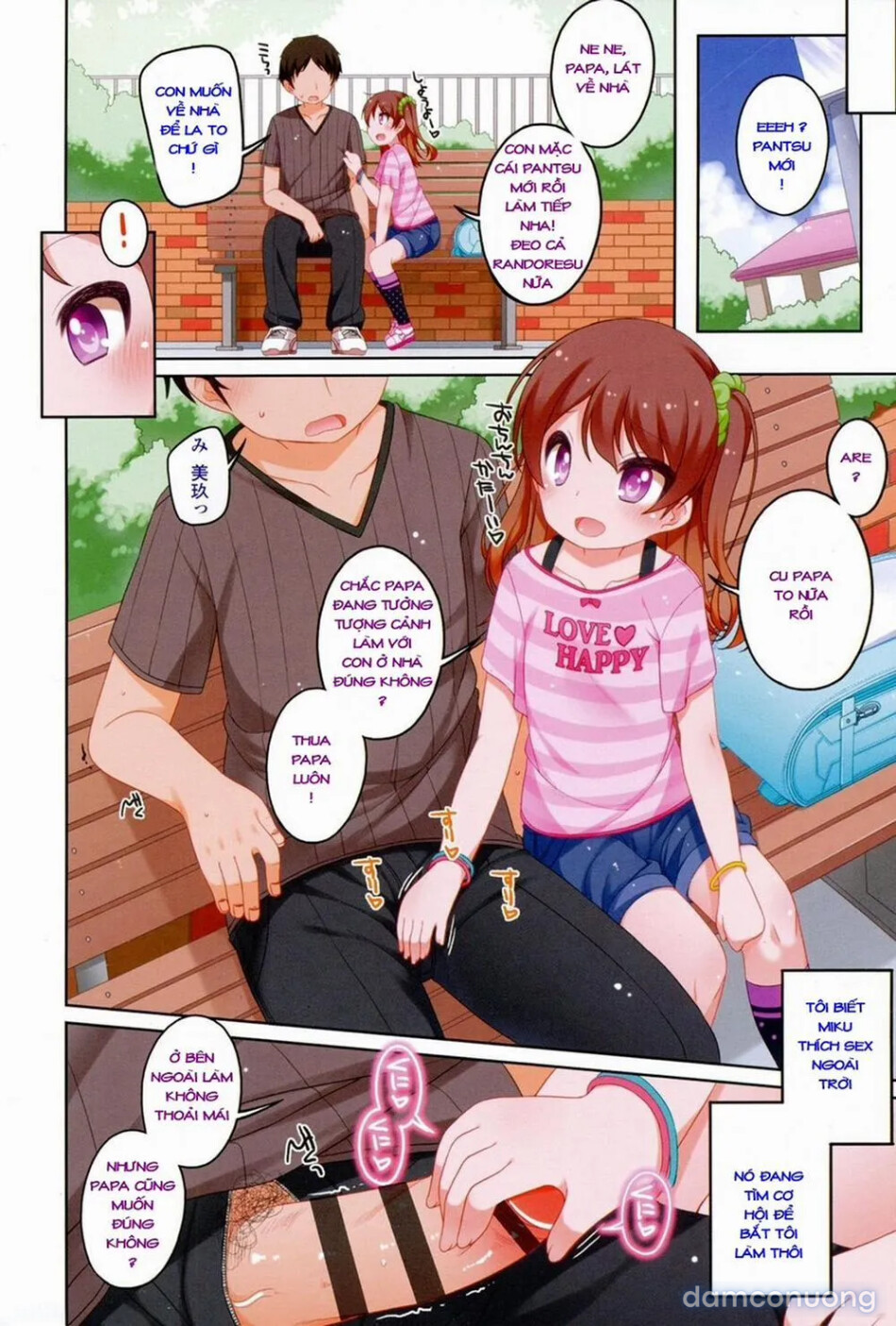 [Loli] Tổng hợp Short Hen Loli 