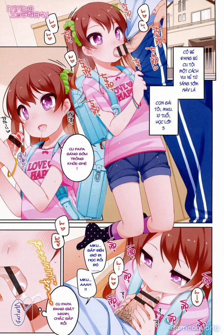 [Loli] Tổng hợp Short Hen Loli 