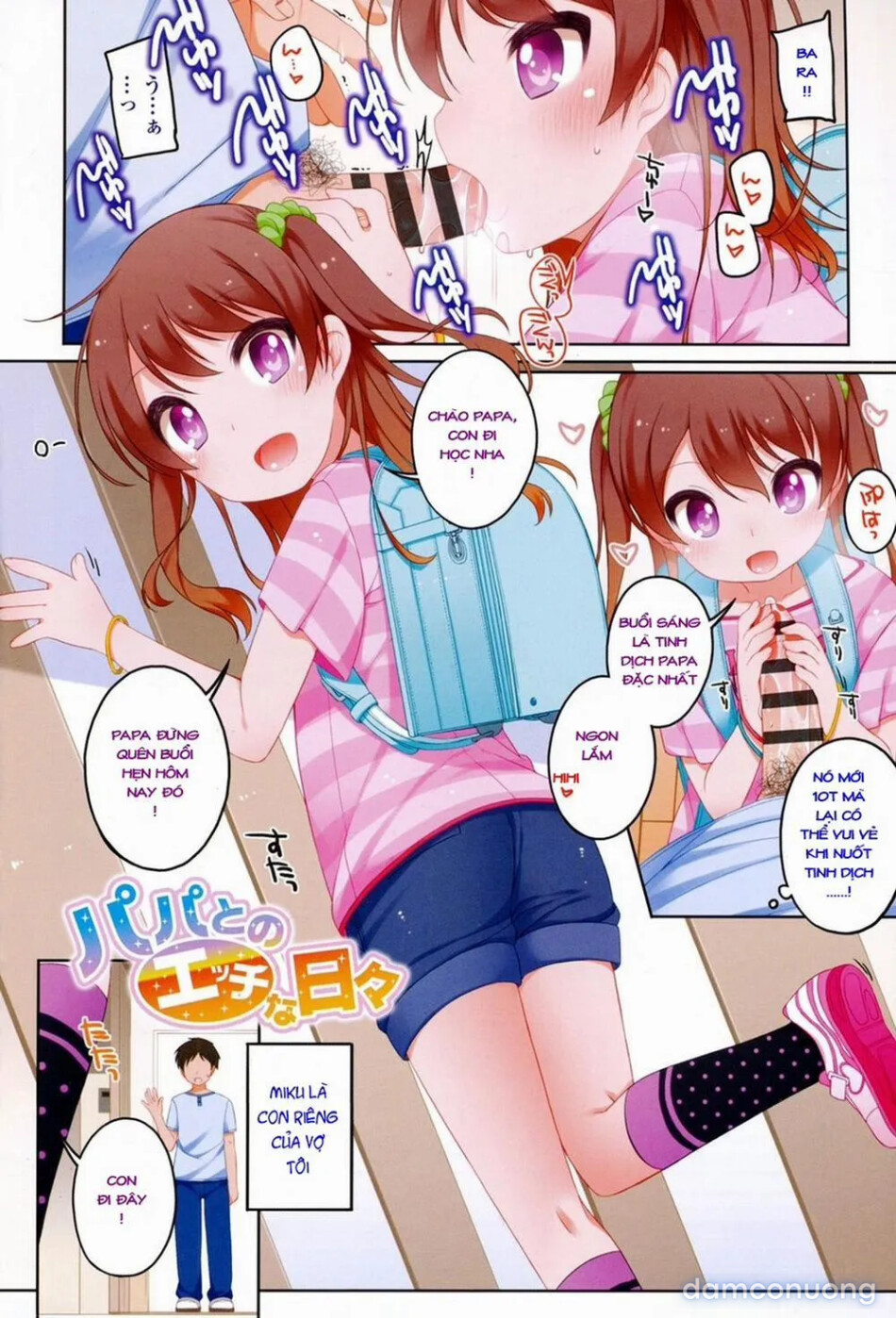 [Loli] Tổng hợp Short Hen Loli 