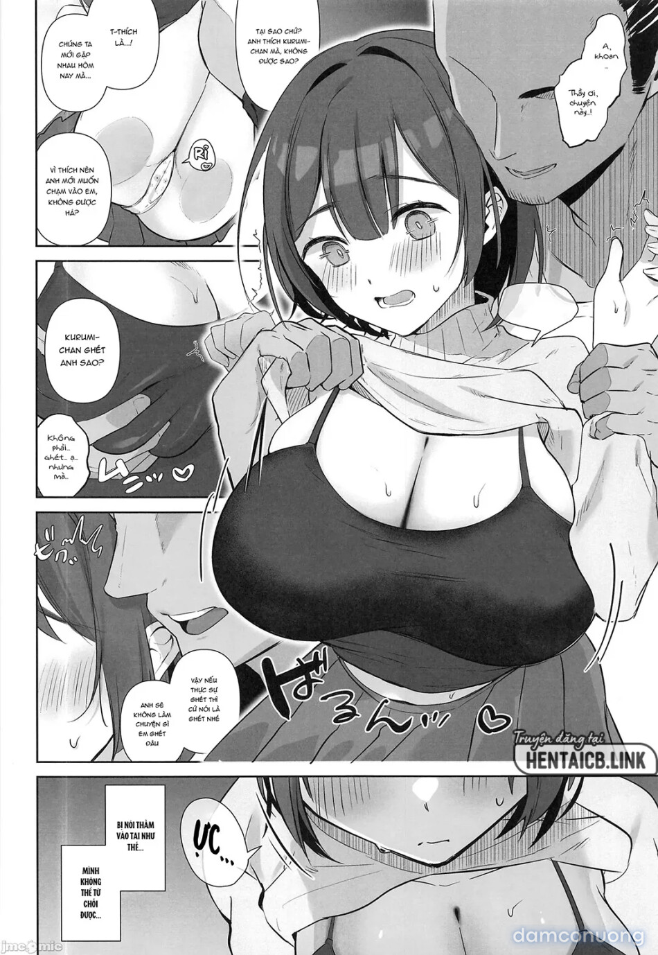 Jimi JD Cosplayer ga Ero Doujin Sakka ni Kaihatsu Sareru made 