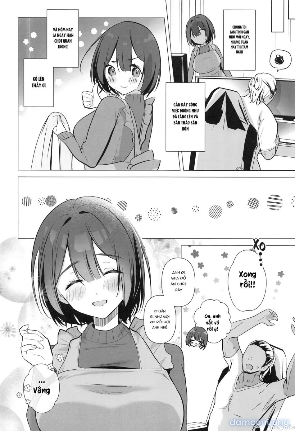 Jimi JD Cosplayer ga Ero Doujin Sakka ni Kaihatsu Sareru made 