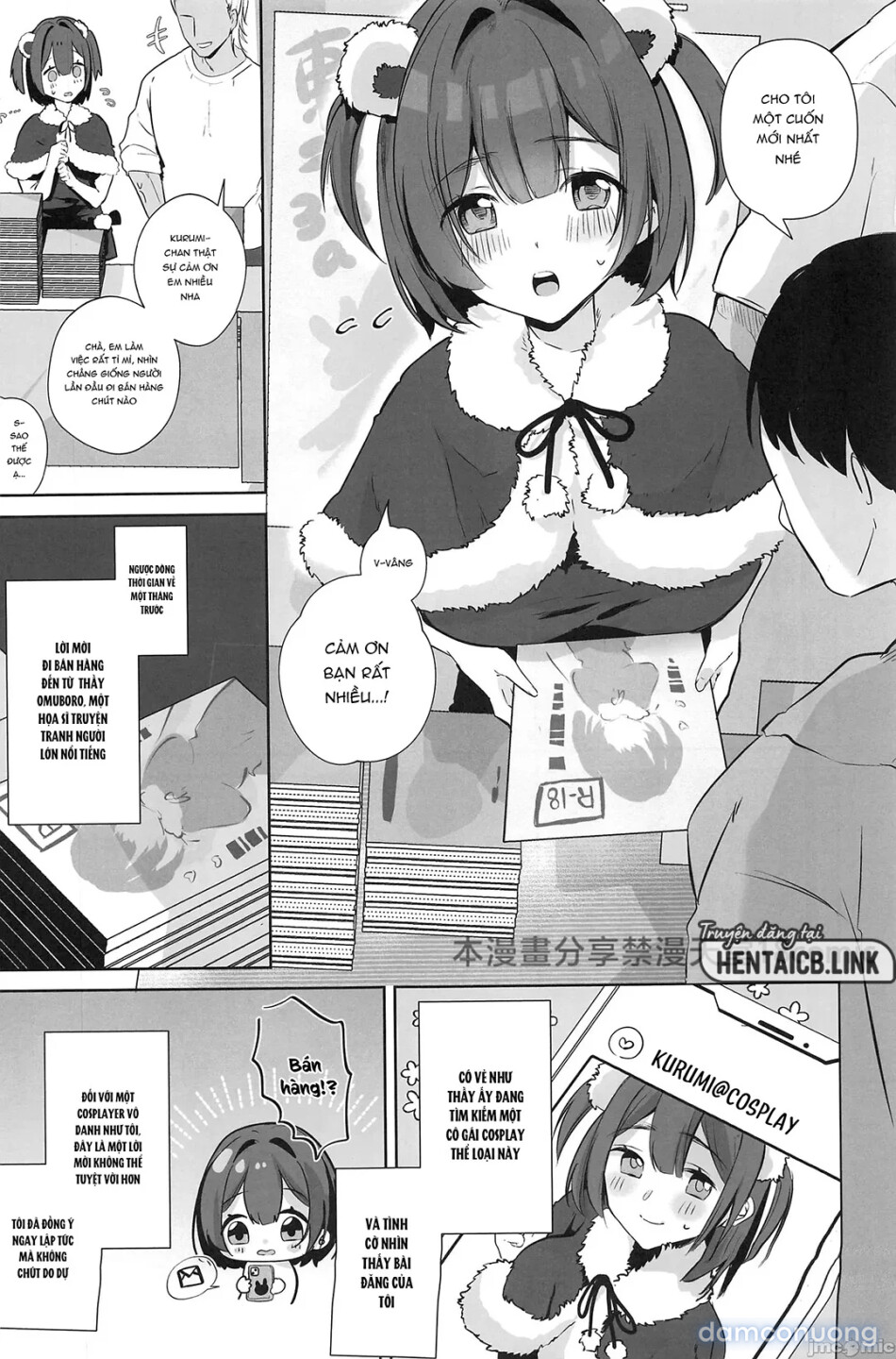 Jimi JD Cosplayer ga Ero Doujin Sakka ni Kaihatsu Sareru made 
