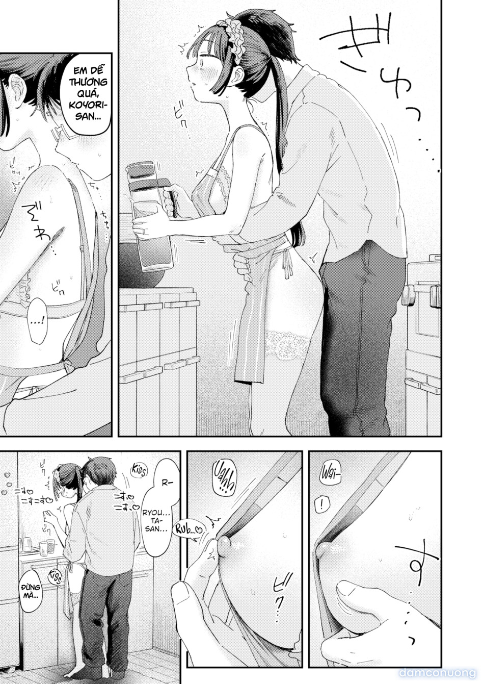 My Sweet Wife? 
