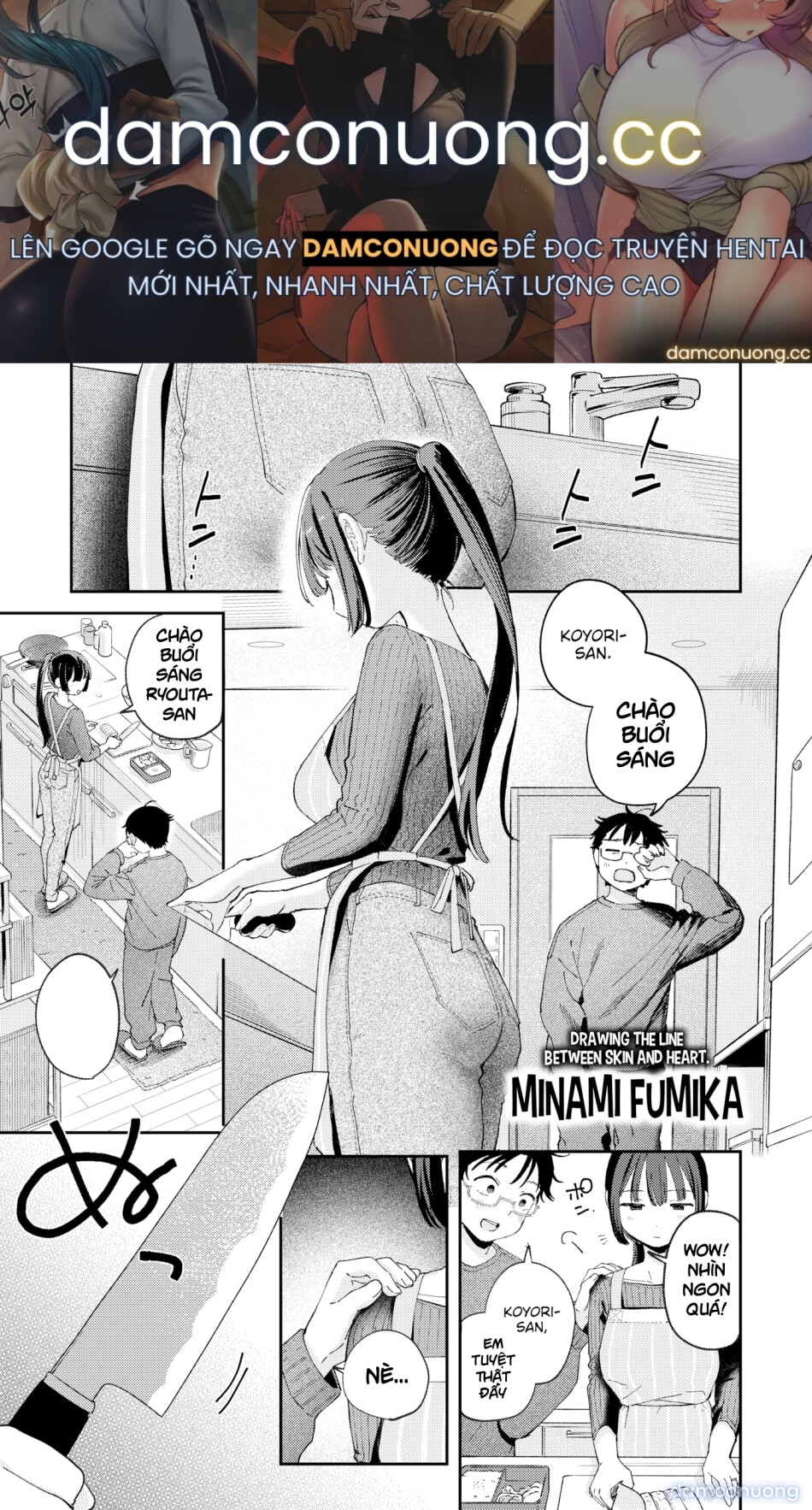 My Sweet Wife? 