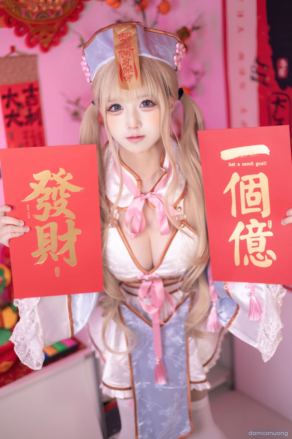 Tiểu Cương Thi 