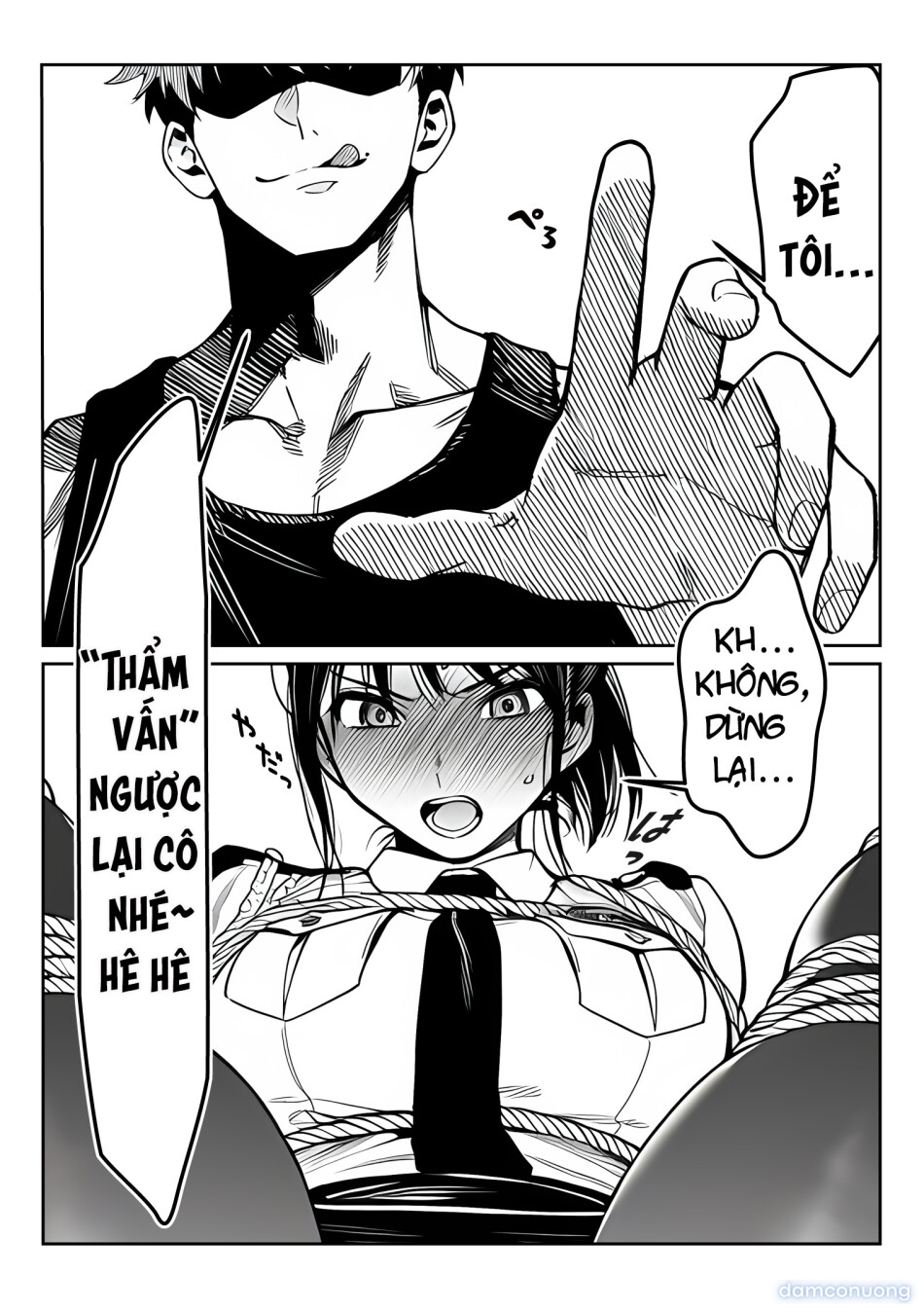 Josei keisatsukan (29-sai) ga, chinpira no chinpo ni gyaku torishirabe o sarete 