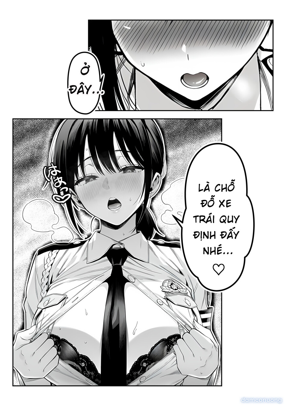 Josei keisatsukan (29-sai) ga, chinpira no chinpo ni gyaku torishirabe o sarete 