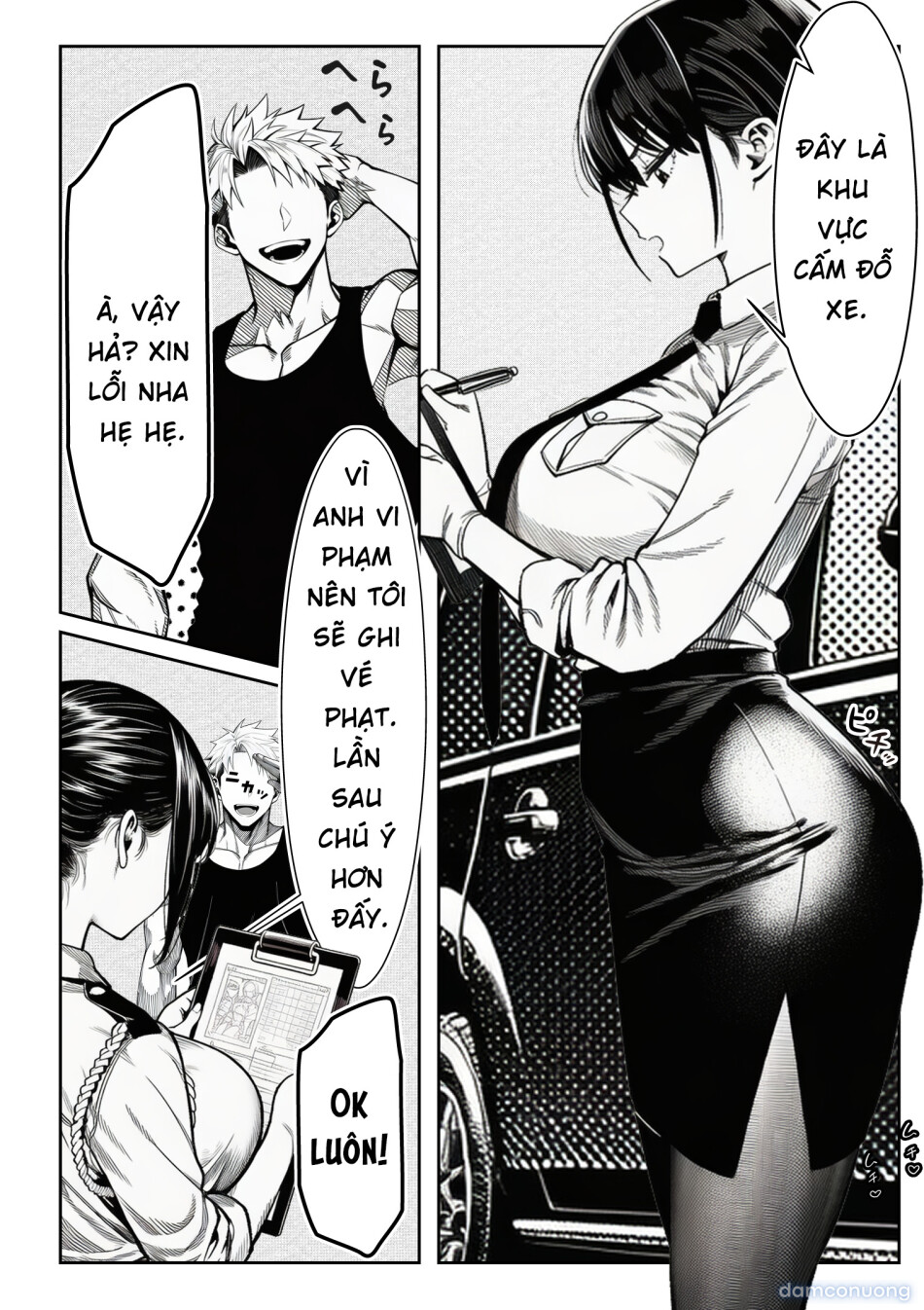 Josei keisatsukan (29-sai) ga, chinpira no chinpo ni gyaku torishirabe o sarete 