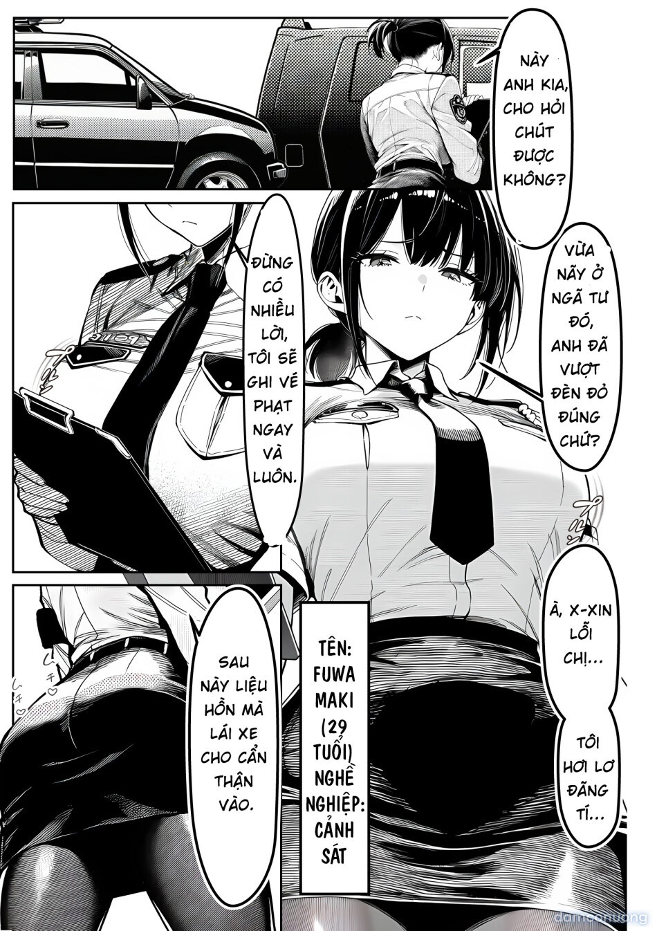 Josei keisatsukan (29-sai) ga, chinpira no chinpo ni gyaku torishirabe o sarete 