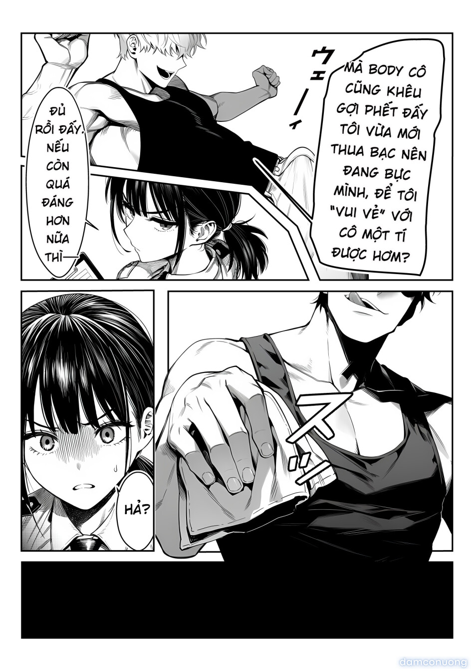 Josei keisatsukan (29-sai) ga, chinpira no chinpo ni gyaku torishirabe o sarete 
