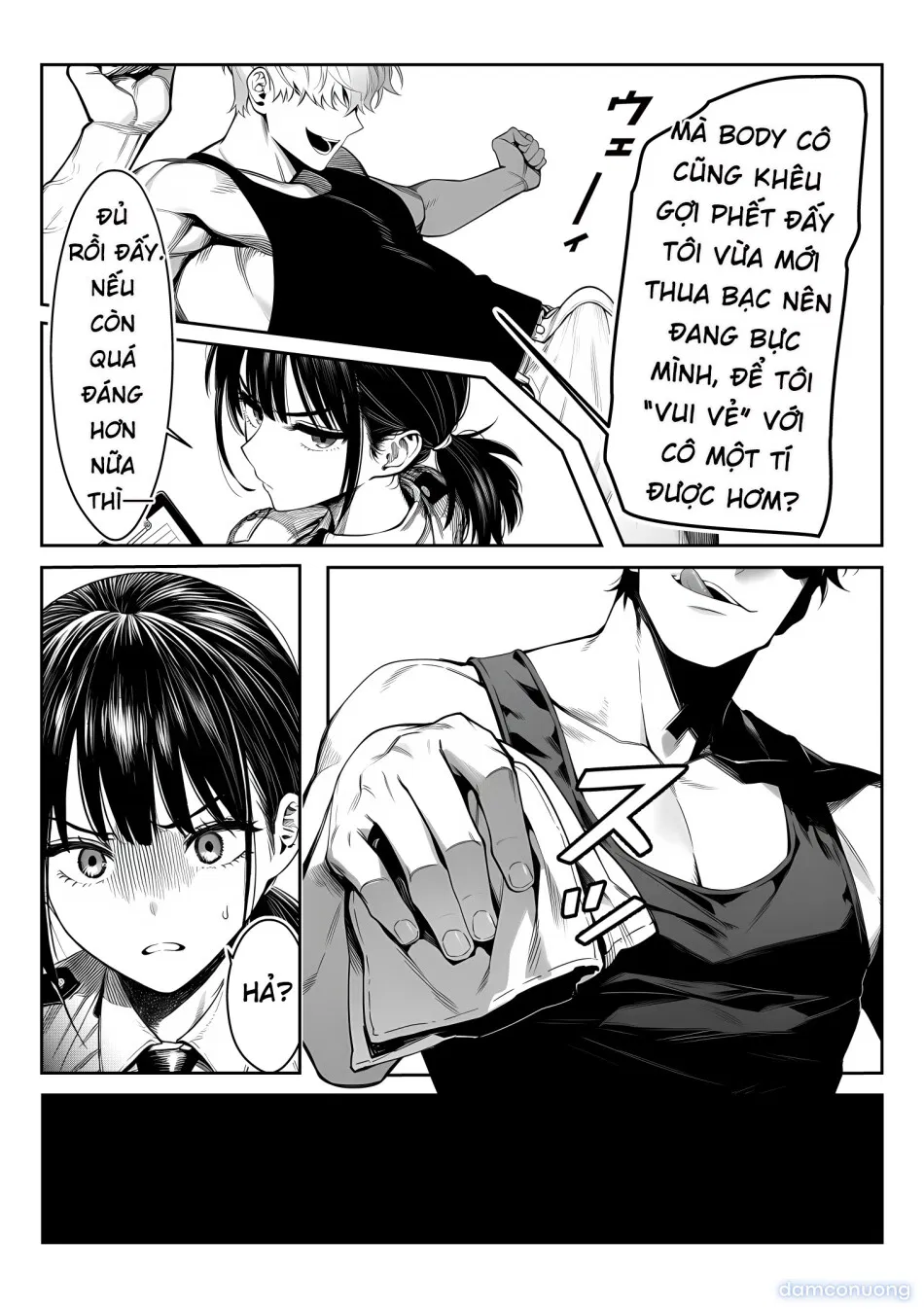Josei keisatsukan (29-sai) ga, chinpira no chinpo ni gyaku torishirabe o sarete 