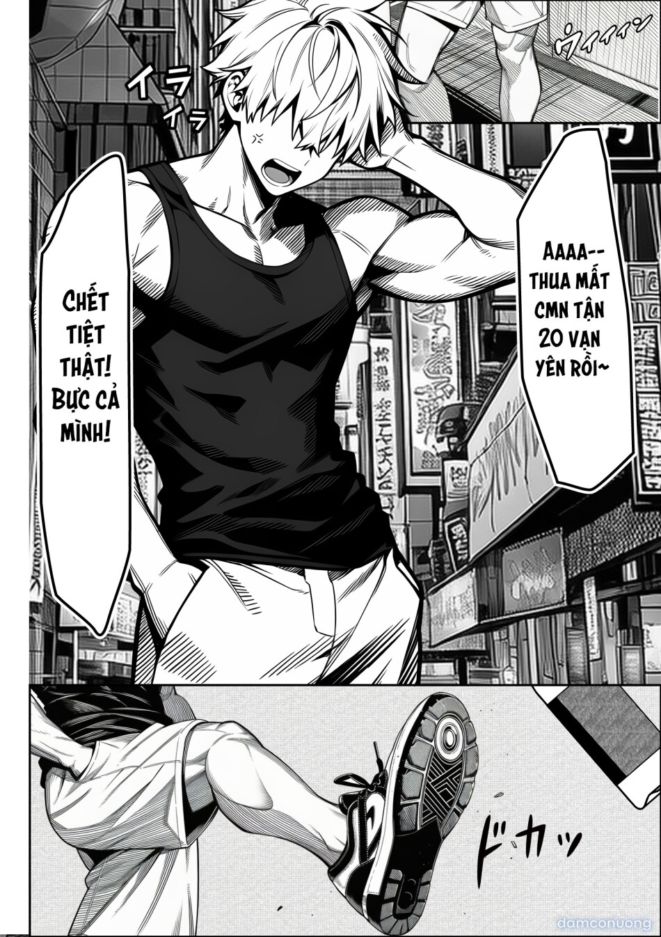 Josei keisatsukan (29-sai) ga, chinpira no chinpo ni gyaku torishirabe o sarete 