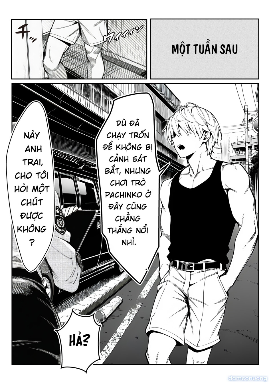 Josei keisatsukan (29-sai) ga, chinpira no chinpo ni gyaku torishirabe o sarete 