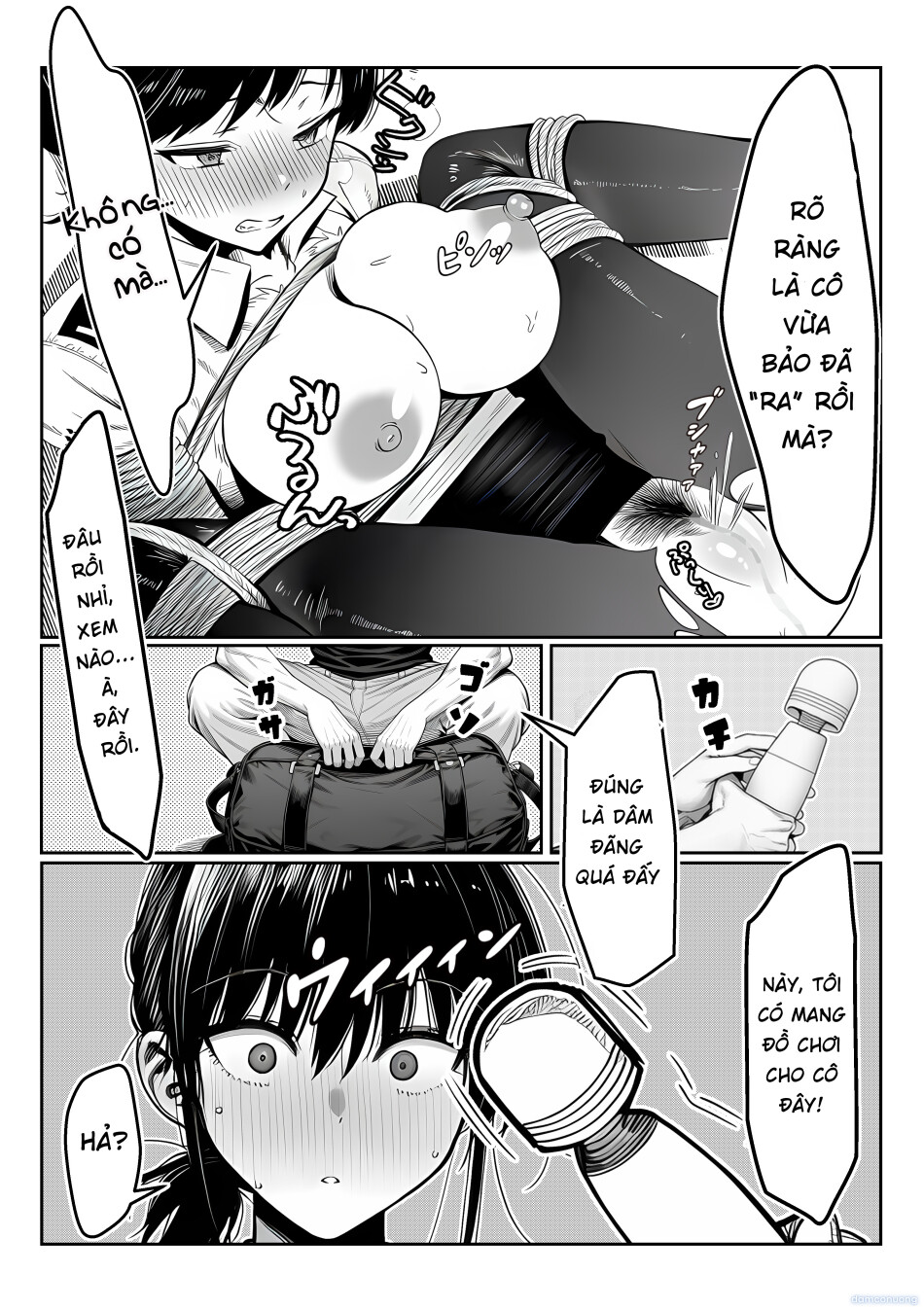 Josei keisatsukan (29-sai) ga, chinpira no chinpo ni gyaku torishirabe o sarete 