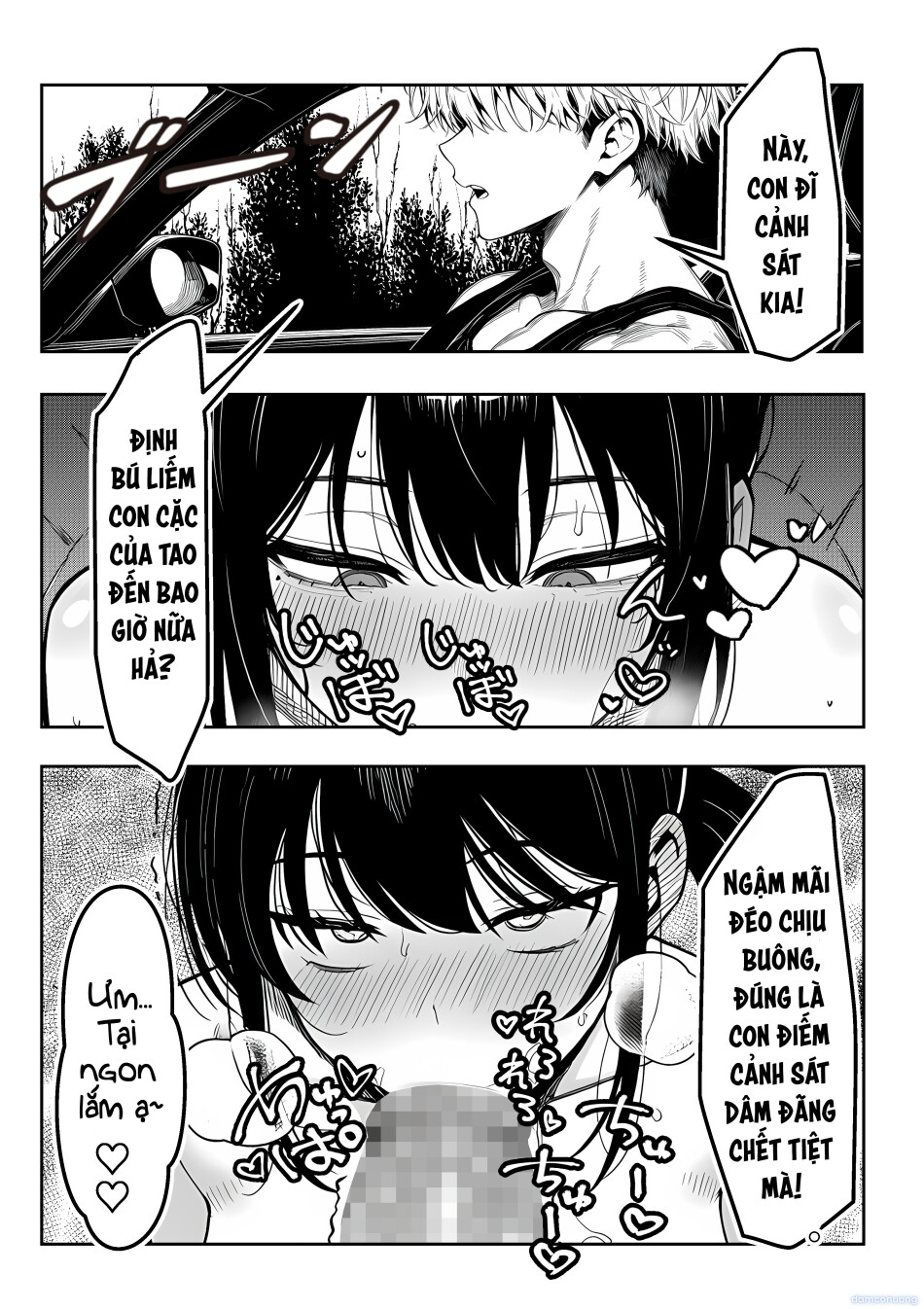 Josei keisatsukan (29-sai) ga, chinpira no chinpo ni gyaku torishirabe o sarete 