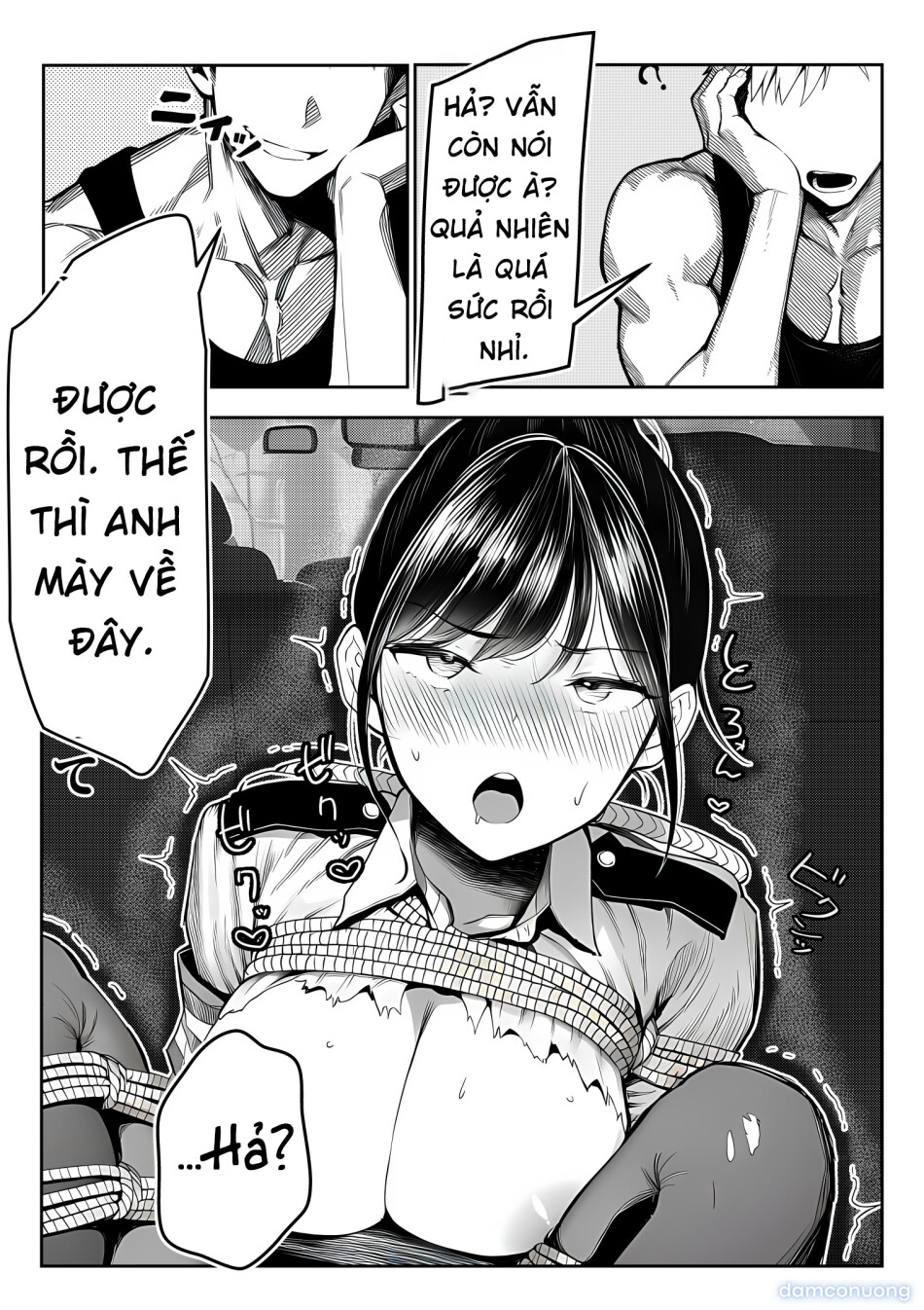 Josei keisatsukan (29-sai) ga, chinpira no chinpo ni gyaku torishirabe o sarete 