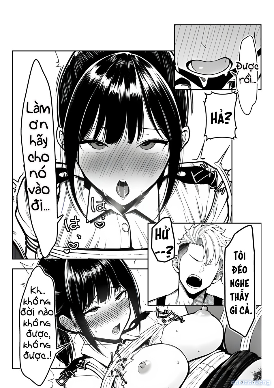 Josei keisatsukan (29-sai) ga, chinpira no chinpo ni gyaku torishirabe o sarete 