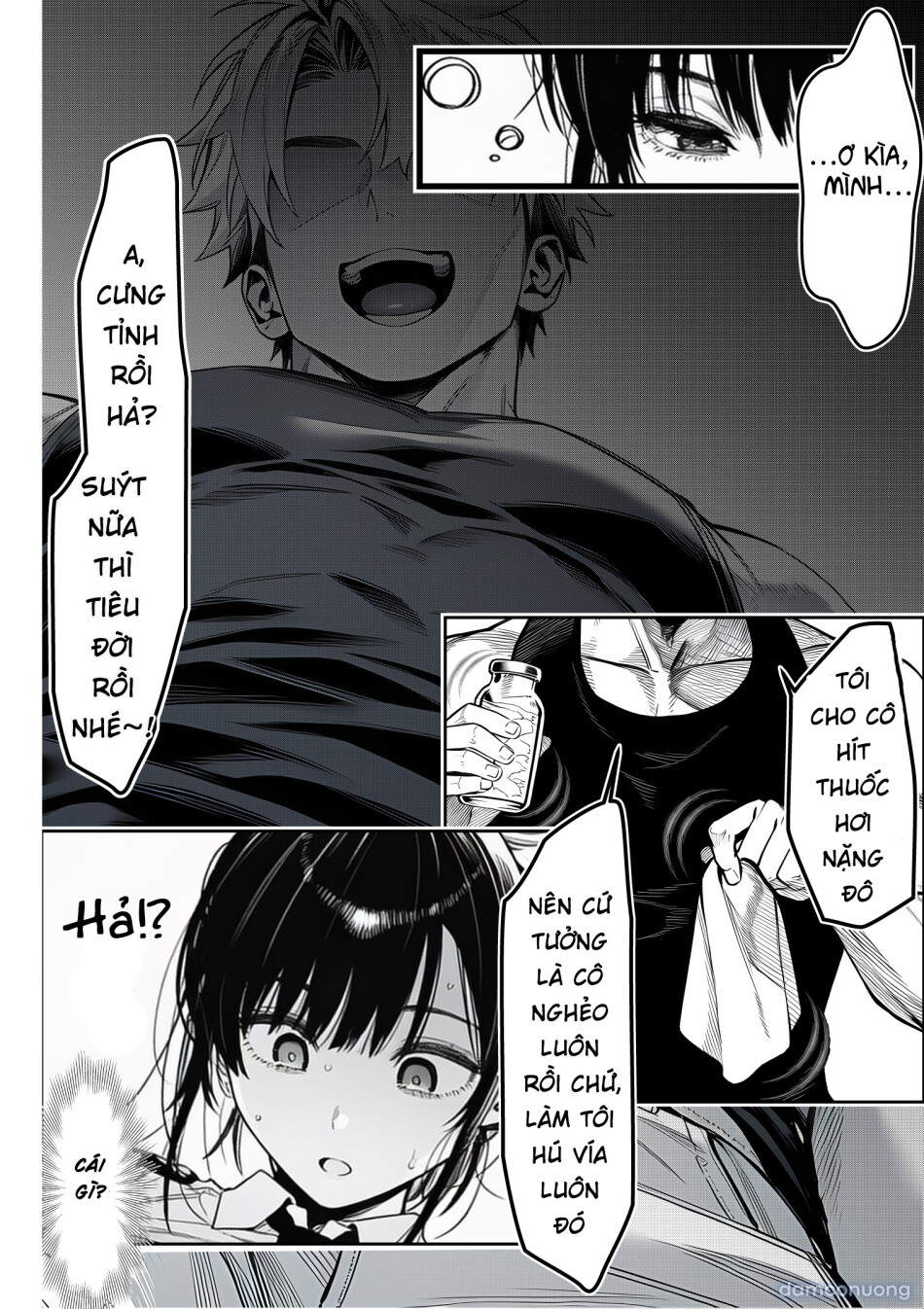 Josei keisatsukan (29-sai) ga, chinpira no chinpo ni gyaku torishirabe o sarete 