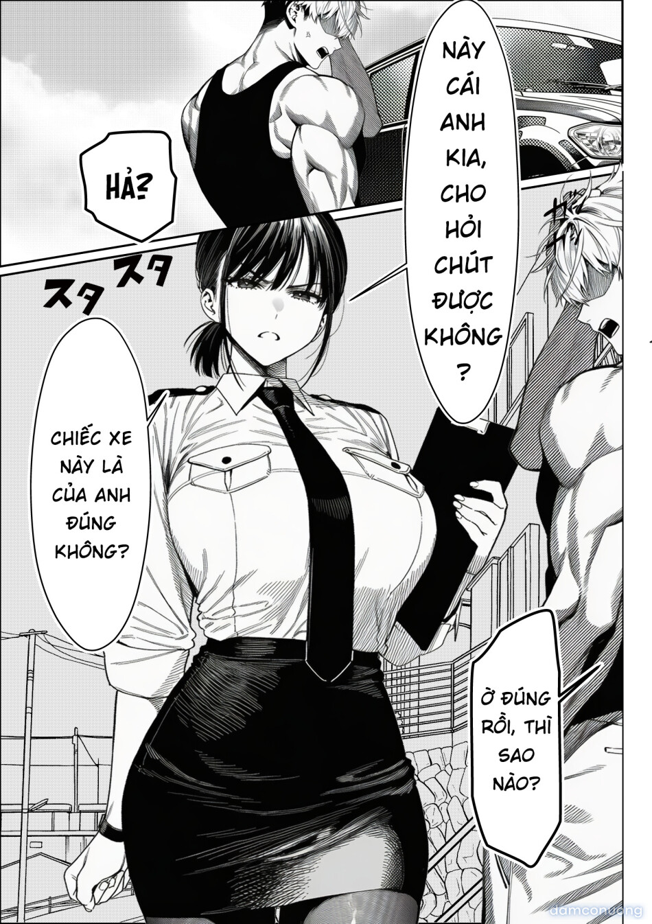 Josei keisatsukan (29-sai) ga, chinpira no chinpo ni gyaku torishirabe o sarete 
