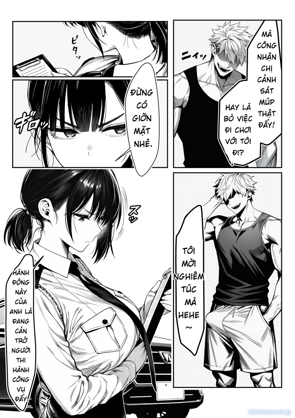 Josei keisatsukan (29-sai) ga, chinpira no chinpo ni gyaku torishirabe o sarete 