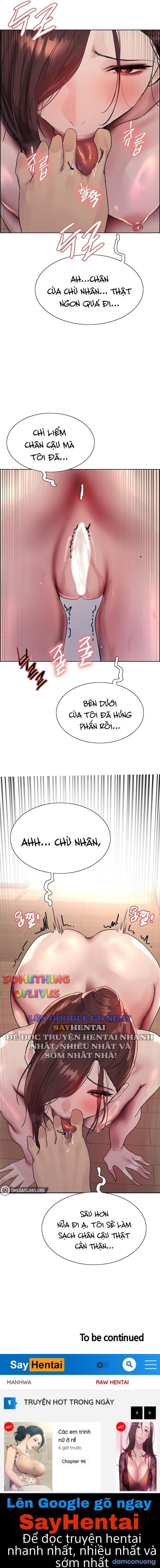 Nhãn Lực Toàn Năng 