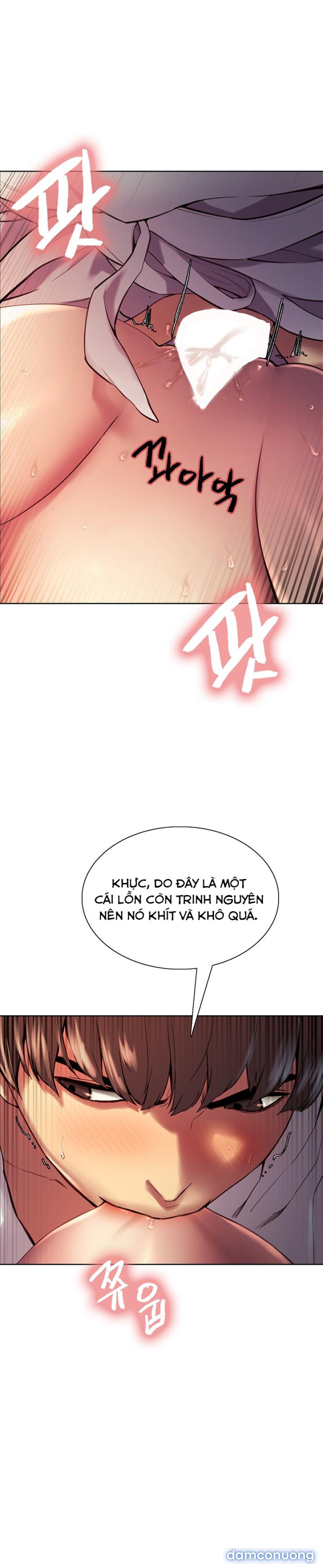 Nhãn Lực Toàn Năng 