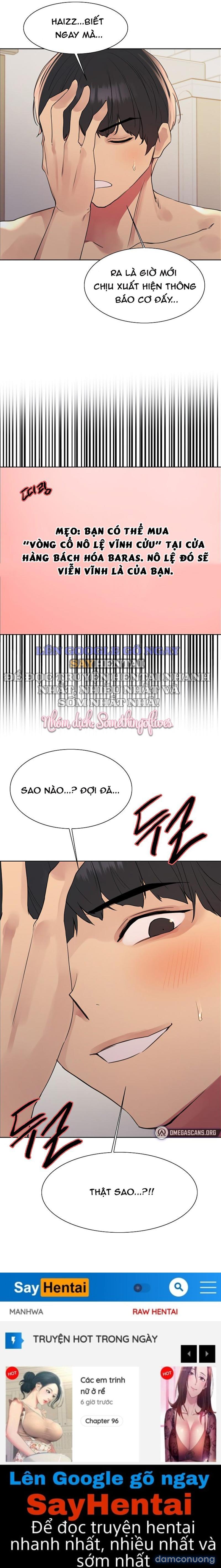 Nhãn Lực Toàn Năng 