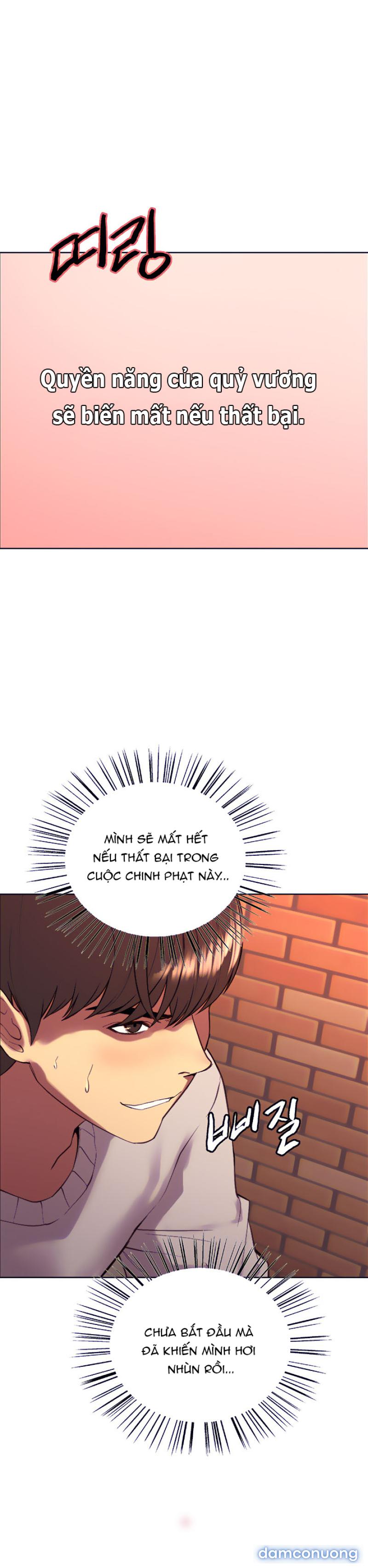 Nhãn Lực Toàn Năng 