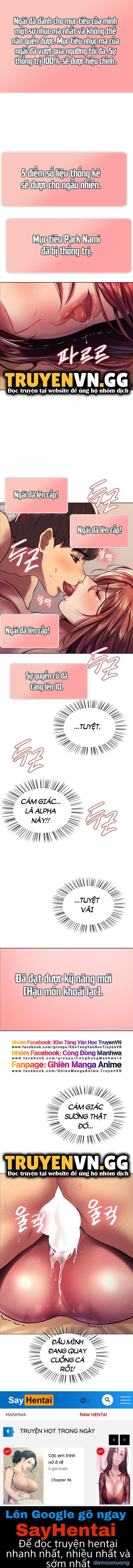 Nhãn Lực Toàn Năng 