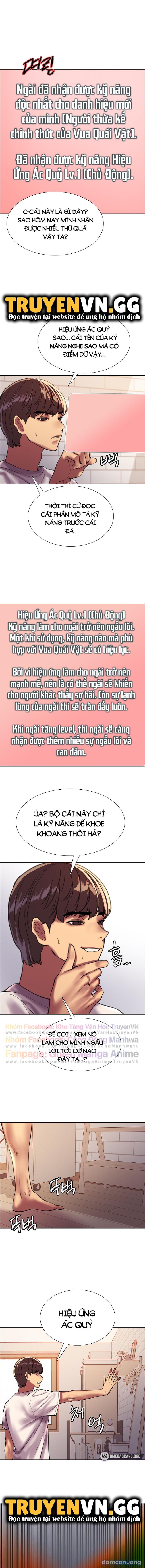 Nhãn Lực Toàn Năng 