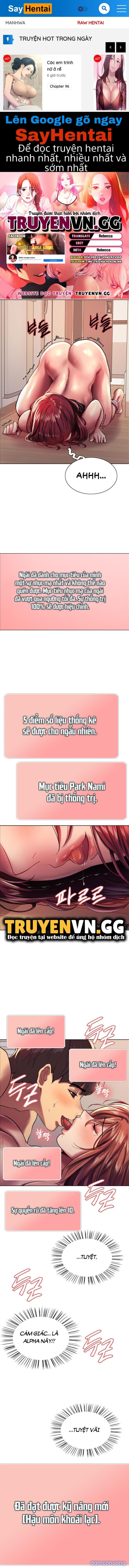Nhãn Lực Toàn Năng 